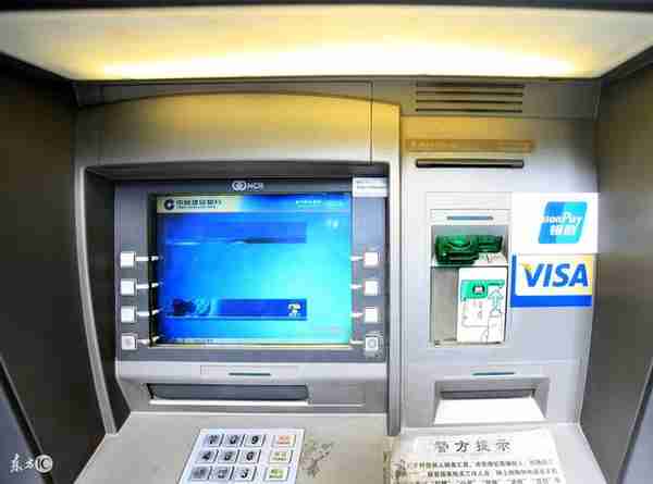 对ATM统一收费 消费者该做何联想？